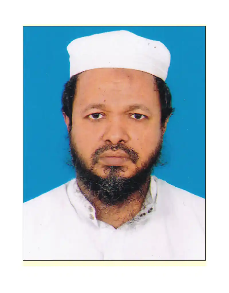 Mohammad Anwarul Haq