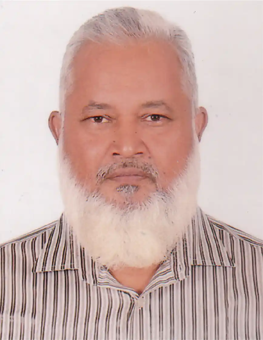 A. K. M. Obaidullah Sarkar