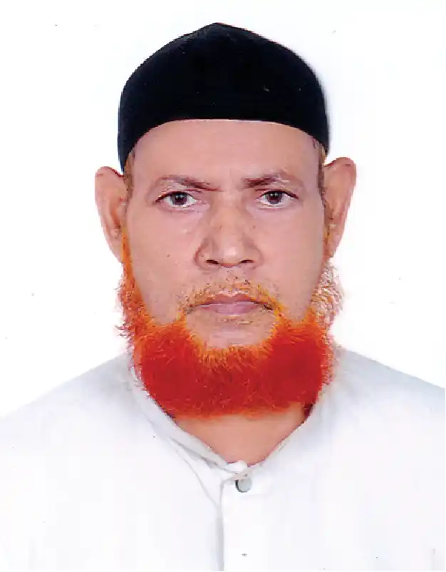 Md. Azizul Haque